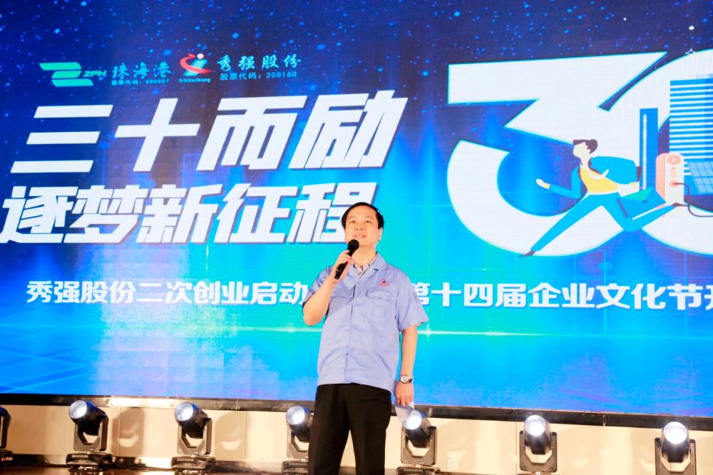 _MG_5867 拷貝 2 _MG_5867 拷貝 2