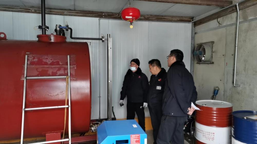 微信圖片_20240205110206 微信圖片_20240205110206