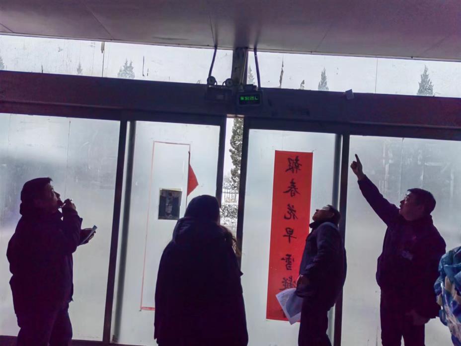 微信圖片_20240205110557 微信圖片_20240205110557