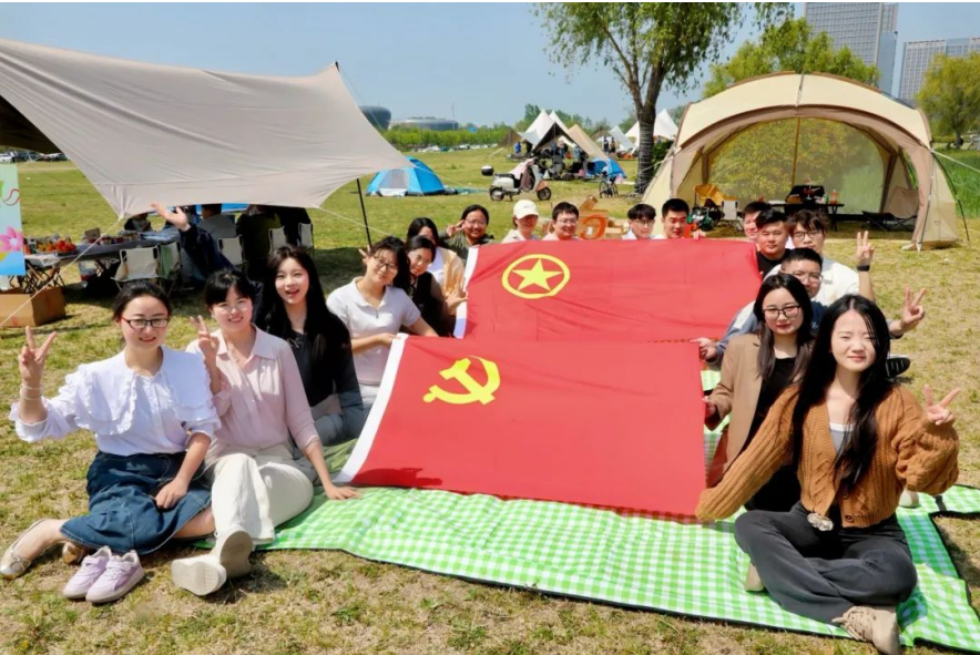 微信圖片_20250423173033 微信圖片_20250423173033